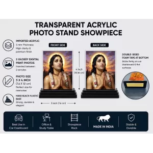 Chaitanya Mahaprabhu Acrylic Car Dashboard Showpiece | Double-Sided Chaitanya Mahaprabhu Photo Stand | 3 X 4 Inch Photo | Transparent Acrylic Frame With Black Base | Car Dashboard, Office & Table Decor (F70555)