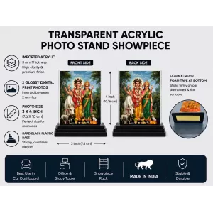 Adi Guru Dattatreya Acrylic Car Dashboard Showpiece | Double-Sided Adi Guru Dattatreya Photo Stand | 3 X 4 Inch Photo | Transparent Acrylic Frame With Black Base | Car Dashboard, Office & Table Decor (F70557) Adi Guru Dattatreya Acrylic Car Dashboard Showpiece | Double-Sided Adi Guru Dattatreya Photo Stand | 3 X 4 Inch Photo | Transparent Acrylic Frame With Black Base | Car Dashboard, Office & Table Decor (F70557)