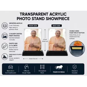 Radhanath Swami Acrylic Car Dashboard Showpiece | Double-Sided Radhanath Swami Photo Stand | 3 X 4 Inch Photo | Transparent Acrylic Frame With Black Base | Car Dashboard, Office & Table Decor (F70571)