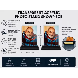 Neem Karoli Baba Acrylic Car Dashboard Showpiece | Double-Sided Neem Karoli Baba Photo Stand | 3 X 4 Inch Photo | Transparent Acrylic Frame With Black Base | Car Dashboard, Office & Table Decor (F70572) Neem Karoli Baba Acrylic Car Dashboard Showpiece | Double-Sided Neem Karoli Baba Photo Stand | 3 X 4 Inch Photo | Transparent Acrylic Frame With Black Base | Car Dashboard, Office & Table Decor (F70572)