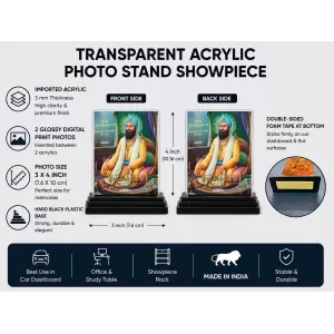 Guru Har Krishan Ji Acrylic Car Dashboard Showpiece | Double-Sided Guru Har Krishan Ji Photo Stand | 3 X 4 Inch Photo | Transparent Acrylic Frame With Black Base | Car Dashboard, Office & Table Decor (F70579) Guru Har Krishan Ji Acrylic Car Dashboard Showpiece | Double-Sided Guru Har Krishan Ji Photo Stand | 3 X 4 Inch Photo | Transparent Acrylic Frame With Black Base | Car Dashboard, Office & Table Decor (F70579)