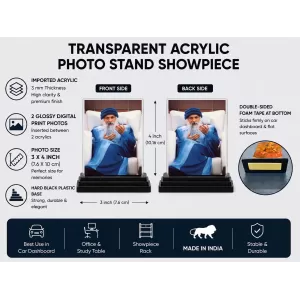 Osho Acrylic Car Dashboard Showpiece | Double-Sided Osho Photo Stand | 3 X 4 Inch Photo | Transparent Acrylic Frame With Black Base | Car Dashboard, Office & Table Decor (F70588) Osho Acrylic Car Dashboard Showpiece | Double-Sided Osho Photo Stand | 3 X 4 Inch Photo | Transparent Acrylic Frame With Black Base | Car Dashboard, Office & Table Decor (F70588)