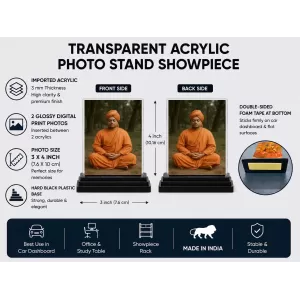 Krishna Acrylic Car Dashboard Showpiece | Double-Sided Krishna Photo Stand | 3 X 4 Inch Photo | Transparent Acrylic Frame With Black Base | Car Dashboard, Office & Table Decor (F70599) Krishna Acrylic Car Dashboard Showpiece | Double-Sided Krishna Photo Stand | 3 X 4 Inch Photo | Transparent Acrylic Frame With Black Base | Car Dashboard, Office & Table Decor (F70599)