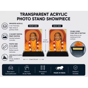 Jagadguru Kripalu Maharaj Acrylic Car Dashboard Showpiece | Double-Sided Jagadguru Kripalu Maharaj Photo Stand | 3 X 4 Inch Photo | Transparent Acrylic Frame With Black Base | Car Dashboard, Office & Table Decor (F70603)