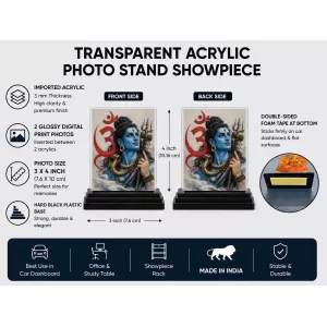 Lord Rama Acrylic Car Dashboard Showpiece | Double-Sided Lord Rama Photo Stand | 3 X 4 Inch Photo | Transparent Acrylic Frame With Black Base | Car Dashboard, Office & Table Decor (F70605) Lord Rama Acrylic Car Dashboard Showpiece | Double-Sided Lord Rama Photo Stand | 3 X 4 Inch Photo | Transparent Acrylic Frame With Black Base | Car Dashboard, Office & Table Decor (F70605)