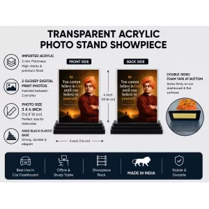Vivekananda Acrylic Car Dashboard Showpiece | Double-Sided Vivekananda Photo Stand | 3 X 4 Inch Photo | Transparent Acrylic Frame With Black Base | Car Dashboard, Office & Table Decor (F70608) Vivekananda Acrylic Car Dashboard Showpiece | Double-Sided Vivekananda Photo Stand | 3 X 4 Inch Photo | Transparent Acrylic Frame With Black Base | Car Dashboard, Office & Table Decor (F70608)