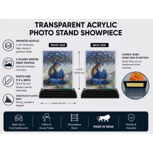 Guru Nanak Dev Ji Acrylic Car Dashboard Showpiece | Double-Sided Guru Nanak Dev Ji Photo Stand | 3 X 4 Inch Photo | Transparent Acrylic Frame With Black Base | Car Dashboard, Office & Table Decor (F70618) Guru Nanak Dev Ji Acrylic Car Dashboard Showpiece | Double-Sided Guru Nanak Dev Ji Photo Stand | 3 X 4 Inch Photo | Transparent Acrylic Frame With Black Base | Car Dashboard, Office & Table Decor (F70618)