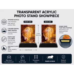 Chaitanya Mahaprabhu Acrylic Car Dashboard Showpiece | Double-Sided Chaitanya Mahaprabhu Photo Stand | 3 X 4 Inch Photo | Transparent Acrylic Frame With Black Base | Car Dashboard, Office & Table Decor (F70619)