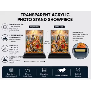 Mahadev Acrylic Car Dashboard Showpiece | Double-Sided Mahadev Photo Stand | 3 X 4 Inch Photo | Transparent Acrylic Frame With Black Base | Car Dashboard, Office & Table Decor (F70637) Mahadev Acrylic Car Dashboard Showpiece | Double-Sided Mahadev Photo Stand | 3 X 4 Inch Photo | Transparent Acrylic Frame With Black Base | Car Dashboard, Office & Table Decor (F70637)