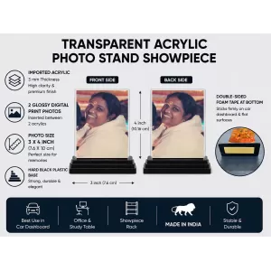Durga Maa Acrylic Car Dashboard Showpiece | Double-Sided Durga Maa Photo Stand | 3 X 4 Inch Photo | Transparent Acrylic Frame With Black Base | Car Dashboard, Office & Table Decor (F70638) Durga Maa Acrylic Car Dashboard Showpiece | Double-Sided Durga Maa Photo Stand | 3 X 4 Inch Photo | Transparent Acrylic Frame With Black Base | Car Dashboard, Office & Table Decor (F70638)