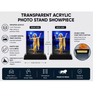Sri Chaitannya Acrylic Car Dashboard Showpiece | Double-Sided Sri Chaitannya Photo Stand | 3 X 4 Inch Photo | Transparent Acrylic Frame With Black Base | Car Dashboard, Office & Table Decor (F70642) Sri Chaitannya Acrylic Car Dashboard Showpiece | Double-Sided Sri Chaitannya Photo Stand | 3 X 4 Inch Photo | Transparent Acrylic Frame With Black Base | Car Dashboard, Office & Table Decor (F70642)