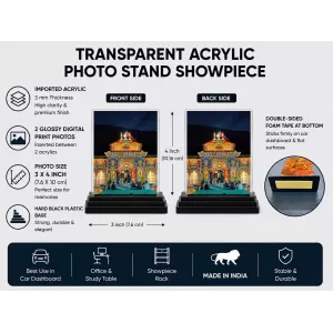Badrinath Temple Acrylic Car Dashboard Showpiece | Double-Sided Badrinath Temple Photo Stand | 3 X 4 Inch Photo | Transparent Acrylic Frame With Black Base | Car Dashboard, Office & Table Decor (F70651) Badrinath Temple Acrylic Car Dashboard Showpiece | Double-Sided Badrinath Temple Photo Stand | 3 X 4 Inch Photo | Transparent Acrylic Frame With Black Base | Car Dashboard, Office & Table Decor (F70651)