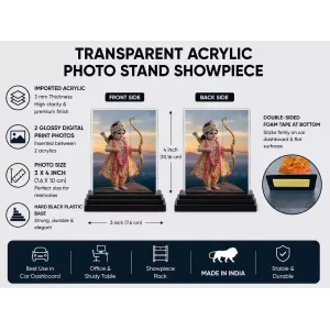Ram Lalla Acrylic Car Dashboard Showpiece | Double-Sided Ram Lalla Photo Stand | 3 X 4 Inch Photo | Transparent Acrylic Frame With Black Base | Car Dashboard, Office & Table Decor (F70653) Ram Lalla Acrylic Car Dashboard Showpiece | Double-Sided Ram Lalla Photo Stand | 3 X 4 Inch Photo | Transparent Acrylic Frame With Black Base | Car Dashboard, Office & Table Decor (F70653)