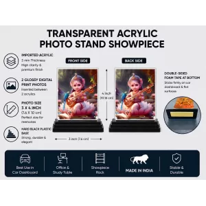 Bal Krishna Acrylic Car Dashboard Showpiece | Double-Sided Bal Krishna Photo Stand | 3 X 4 Inch Photo | Transparent Acrylic Frame With Black Base | Car Dashboard, Office & Table Decor (F70661) Bal Krishna Acrylic Car Dashboard Showpiece | Double-Sided Bal Krishna Photo Stand | 3 X 4 Inch Photo | Transparent Acrylic Frame With Black Base | Car Dashboard, Office & Table Decor (F70661)