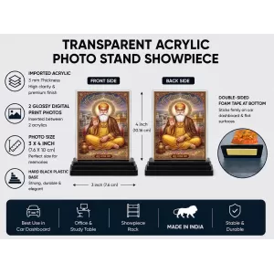 Guru Nanak Dev Ji Acrylic Car Dashboard Showpiece | Double-Sided Guru Nanak Dev Ji Photo Stand | 3 X 4 Inch Photo | Transparent Acrylic Frame With Black Base | Car Dashboard, Office & Table Decor (F70663) Guru Nanak Dev Ji Acrylic Car Dashboard Showpiece | Double-Sided Guru Nanak Dev Ji Photo Stand | 3 X 4 Inch Photo | Transparent Acrylic Frame With Black Base | Car Dashboard, Office & Table Decor (F70663)