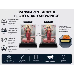 Hindu Goddess Acrylic Car Dashboard Showpiece | Double-Sided Hindu Goddess Photo Stand | 3 X 4 Inch Photo | Transparent Acrylic Frame With Black Base | Car Dashboard, Office & Table Decor (F70667) Hindu Goddess Acrylic Car Dashboard Showpiece | Double-Sided Hindu Goddess Photo Stand | 3 X 4 Inch Photo | Transparent Acrylic Frame With Black Base | Car Dashboard, Office & Table Decor (F70667)