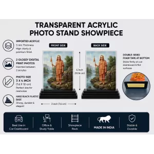 Acharya Kundakunda Acrylic Car Dashboard Showpiece | Double-Sided Acharya Kundakunda Photo Stand | 3 X 4 Inch Photo | Transparent Acrylic Frame With Black Base | Car Dashboard, Office & Table Decor (F70672)