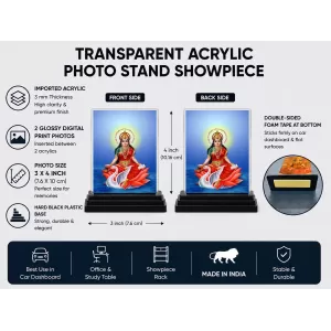 Gayatri Mata Acrylic Car Dashboard Showpiece | Double-Sided Gayatri Mata Photo Stand | 3 X 4 Inch Photo | Transparent Acrylic Frame With Black Base | Car Dashboard, Office & Table Decor (F70673)