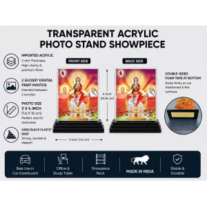 Gayatri Mata Acrylic Car Dashboard Showpiece | Double-Sided Gayatri Mata Photo Stand | 3 X 4 Inch Photo | Transparent Acrylic Frame With Black Base | Car Dashboard, Office & Table Decor (F70677)