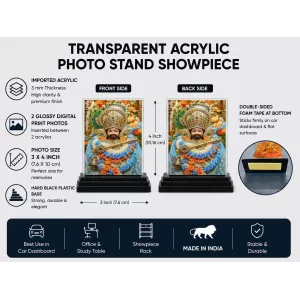 Khatu Shyam Ji Acrylic Car Dashboard Showpiece | Double-Sided Khatu Shyam Ji Photo Stand | 3 X 4 Inch Photo | Transparent Acrylic Frame With Black Base | Car Dashboard, Office & Table Decor (F70680) Khatu Shyam Ji Acrylic Car Dashboard Showpiece | Double-Sided Khatu Shyam Ji Photo Stand | 3 X 4 Inch Photo | Transparent Acrylic Frame With Black Base | Car Dashboard, Office & Table Decor (F70680)