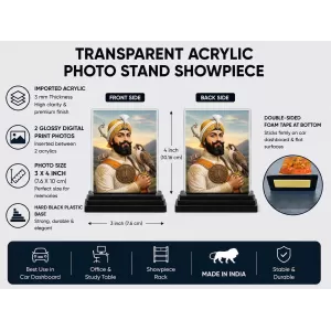Guru Tegh Bahadur Ji Acrylic Car Dashboard Showpiece | Double-Sided Guru Tegh Bahadur Ji Photo Stand | 3 X 4 Inch Photo | Transparent Acrylic Frame With Black Base | Car Dashboard, Office & Table Decor (F70682) Guru Tegh Bahadur Ji Acrylic Car Dashboard Showpiece | Double-Sided Guru Tegh Bahadur Ji Photo Stand | 3 X 4 Inch Photo | Transparent Acrylic Frame With Black Base | Car Dashboard, Office & Table Decor (F70682)
