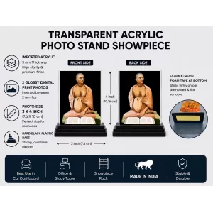 Saraswati Acrylic Car Dashboard Showpiece | Double-Sided Saraswati Photo Stand | 3 X 4 Inch Photo | Transparent Acrylic Frame With Black Base | Car Dashboard, Office & Table Decor (F70688)