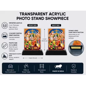 Ram Darbar Acrylic Car Dashboard Showpiece | Double-Sided Ram Darbar Photo Stand | 3 X 4 Inch Photo | Transparent Acrylic Frame With Black Base | Car Dashboard, Office & Table Decor (F70695) Ram Darbar Acrylic Car Dashboard Showpiece | Double-Sided Ram Darbar Photo Stand | 3 X 4 Inch Photo | Transparent Acrylic Frame With Black Base | Car Dashboard, Office & Table Decor (F70695)