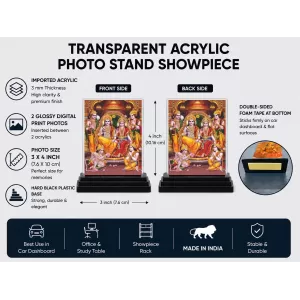 Ram Darbar Acrylic Car Dashboard Showpiece | Double-Sided Ram Darbar Photo Stand | 3 X 4 Inch Photo | Transparent Acrylic Frame With Black Base | Car Dashboard, Office & Table Decor (F70698) Ram Darbar Acrylic Car Dashboard Showpiece | Double-Sided Ram Darbar Photo Stand | 3 X 4 Inch Photo | Transparent Acrylic Frame With Black Base | Car Dashboard, Office & Table Decor (F70698)