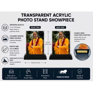 Jagadguru Kripalu Maharaj Acrylic Car Dashboard Showpiece | Double-Sided Jagadguru Kripalu Maharaj Photo Stand | 3 X 4 Inch Photo | Transparent Acrylic Frame With Black Base | Car Dashboard, Office & Table Decor (F70710)
