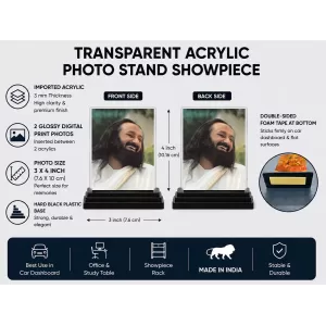 Sri Sri Ravi Shankar Acrylic Car Dashboard Showpiece | Double-Sided Sri Sri Ravi Shankar Photo Stand | 3 X 4 Inch Photo | Transparent Acrylic Frame With Black Base | Car Dashboard, Office & Table Decor (F70713) Sri Sri Ravi Shankar Acrylic Car Dashboard Showpiece | Double-Sided Sri Sri Ravi Shankar Photo Stand | 3 X 4 Inch Photo | Transparent Acrylic Frame With Black Base | Car Dashboard, Office & Table Decor (F70713)