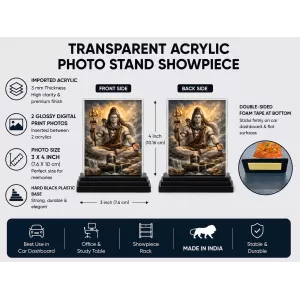 Shiva Portrait Acrylic Car Dashboard Showpiece | Double-Sided Shiva Portrait Photo Stand | 3 X 4 Inch Photo | Transparent Acrylic Frame With Black Base | Car Dashboard, Office & Table Decor (F70714)