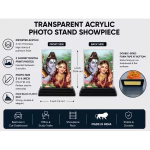 Hindu Deity Acrylic Car Dashboard Showpiece | Double-Sided Hindu Deity Photo Stand | 3 X 4 Inch Photo | Transparent Acrylic Frame With Black Base | Car Dashboard, Office & Table Decor (F70722)