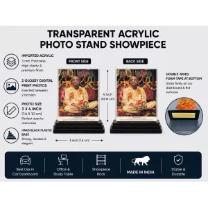 A.C. Bhaktivedanta Swami Prabhupada Acrylic Car Dashboard Showpiece | Double-Sided A.C. Bhaktivedanta Swami Prabhupada Photo Stand | 3 X 4 Inch Photo | Transparent Acrylic Frame With Black Base | Car Dashboard, Office & Table Decor (F70725)