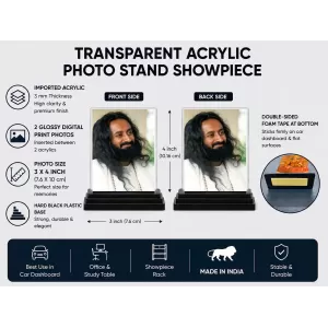 Sri Sri Ravi Shankar Acrylic Car Dashboard Showpiece | Double-Sided Sri Sri Ravi Shankar Photo Stand | 3 X 4 Inch Photo | Transparent Acrylic Frame With Black Base | Car Dashboard, Office & Table Decor (F70737) Sri Sri Ravi Shankar Acrylic Car Dashboard Showpiece | Double-Sided Sri Sri Ravi Shankar Photo Stand | 3 X 4 Inch Photo | Transparent Acrylic Frame With Black Base | Car Dashboard, Office & Table Decor (F70737)