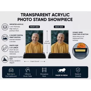 Radhanath Swami Acrylic Car Dashboard Showpiece | Double-Sided Radhanath Swami Photo Stand | 3 X 4 Inch Photo | Transparent Acrylic Frame With Black Base | Car Dashboard, Office & Table Decor (F70742) Radhanath Swami Acrylic Car Dashboard Showpiece | Double-Sided Radhanath Swami Photo Stand | 3 X 4 Inch Photo | Transparent Acrylic Frame With Black Base | Car Dashboard, Office & Table Decor (F70742)