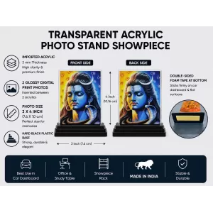 Lord Shiva Acrylic Car Dashboard Showpiece | Double-Sided Lord Shiva Photo Stand | 3 X 4 Inch Photo | Transparent Acrylic Frame With Black Base | Car Dashboard, Office & Table Decor (F70744) Lord Shiva Acrylic Car Dashboard Showpiece | Double-Sided Lord Shiva Photo Stand | 3 X 4 Inch Photo | Transparent Acrylic Frame With Black Base | Car Dashboard, Office & Table Decor (F70744)