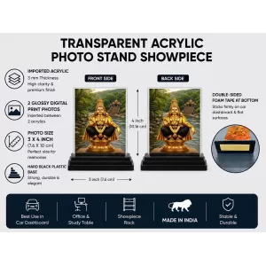 Hindu Deity Acrylic Car Dashboard Showpiece | Double-Sided Hindu Deity Photo Stand | 3 X 4 Inch Photo | Transparent Acrylic Frame With Black Base | Car Dashboard, Office & Table Decor (F70748)