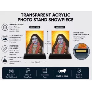 Hindu Deity Acrylic Car Dashboard Showpiece | Double-Sided Hindu Deity Photo Stand | 3 X 4 Inch Photo | Transparent Acrylic Frame With Black Base | Car Dashboard, Office & Table Decor (F70749)