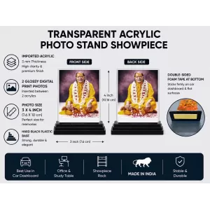 Jagadguru Kripalu Maharaj Acrylic Car Dashboard Showpiece | Double-Sided Jagadguru Kripalu Maharaj Photo Stand | 3 X 4 Inch Photo | Transparent Acrylic Frame With Black Base | Car Dashboard, Office & Table Decor (F70754)