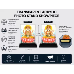 Hindu Deity Acrylic Car Dashboard Showpiece | Double-Sided Hindu Deity Photo Stand | 3 X 4 Inch Photo | Transparent Acrylic Frame With Black Base | Car Dashboard, Office & Table Decor (F70755) Hindu Deity Acrylic Car Dashboard Showpiece | Double-Sided Hindu Deity Photo Stand | 3 X 4 Inch Photo | Transparent Acrylic Frame With Black Base | Car Dashboard, Office & Table Decor (F70755)