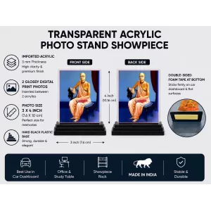 Saraswati Acrylic Car Dashboard Showpiece | Double-Sided Saraswati Photo Stand | 3 X 4 Inch Photo | Transparent Acrylic Frame With Black Base | Car Dashboard, Office & Table Decor (F70759) Saraswati Acrylic Car Dashboard Showpiece | Double-Sided Saraswati Photo Stand | 3 X 4 Inch Photo | Transparent Acrylic Frame With Black Base | Car Dashboard, Office & Table Decor (F70759)