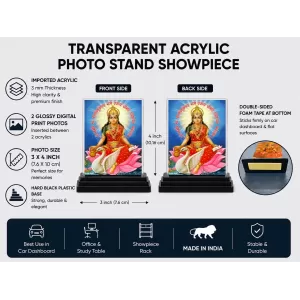 Hindu Goddess Acrylic Car Dashboard Showpiece | Double-Sided Hindu Goddess Photo Stand | 3 X 4 Inch Photo | Transparent Acrylic Frame With Black Base | Car Dashboard, Office & Table Decor (F70764) Hindu Goddess Acrylic Car Dashboard Showpiece | Double-Sided Hindu Goddess Photo Stand | 3 X 4 Inch Photo | Transparent Acrylic Frame With Black Base | Car Dashboard, Office & Table Decor (F70764)