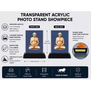 Lahiri Mahasaya Acrylic Car Dashboard Showpiece | Double-Sided Lahiri Mahasaya Photo Stand | 3 X 4 Inch Photo | Transparent Acrylic Frame With Black Base | Car Dashboard, Office & Table Decor (F70767) Lahiri Mahasaya Acrylic Car Dashboard Showpiece | Double-Sided Lahiri Mahasaya Photo Stand | 3 X 4 Inch Photo | Transparent Acrylic Frame With Black Base | Car Dashboard, Office & Table Decor (F70767)