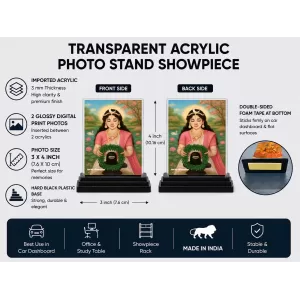 Hindu Goddess Acrylic Car Dashboard Showpiece | Double-Sided Hindu Goddess Photo Stand | 3 X 4 Inch Photo | Transparent Acrylic Frame With Black Base | Car Dashboard, Office & Table Decor (F70773) Hindu Goddess Acrylic Car Dashboard Showpiece | Double-Sided Hindu Goddess Photo Stand | 3 X 4 Inch Photo | Transparent Acrylic Frame With Black Base | Car Dashboard, Office & Table Decor (F70773)
