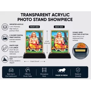 Adi Shankaracharya Acrylic Car Dashboard Showpiece | Double-Sided Adi Shankaracharya Photo Stand | 3 X 4 Inch Photo | Transparent Acrylic Frame With Black Base | Car Dashboard, Office & Table Decor (F70781)