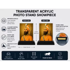 Guru Gobind Singh Ji Acrylic Car Dashboard Showpiece | Double-Sided Guru Gobind Singh Ji Photo Stand | 3 X 4 Inch Photo | Transparent Acrylic Frame With Black Base | Car Dashboard, Office & Table Decor (F70784) Guru Gobind Singh Ji Acrylic Car Dashboard Showpiece | Double-Sided Guru Gobind Singh Ji Photo Stand | 3 X 4 Inch Photo | Transparent Acrylic Frame With Black Base | Car Dashboard, Office & Table Decor (F70784)