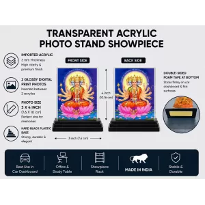 Gayatri Mata Acrylic Car Dashboard Showpiece | Double-Sided Gayatri Mata Photo Stand | 3 X 4 Inch Photo | Transparent Acrylic Frame With Black Base | Car Dashboard, Office & Table Decor (F70789) Gayatri Mata Acrylic Car Dashboard Showpiece | Double-Sided Gayatri Mata Photo Stand | 3 X 4 Inch Photo | Transparent Acrylic Frame With Black Base | Car Dashboard, Office & Table Decor (F70789)