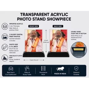 Sri Sri Ravi Shankar Acrylic Car Dashboard Showpiece | Double-Sided Sri Sri Ravi Shankar Photo Stand | 3 X 4 Inch Photo | Transparent Acrylic Frame With Black Base | Car Dashboard, Office & Table Decor (F70798) Sri Sri Ravi Shankar Acrylic Car Dashboard Showpiece | Double-Sided Sri Sri Ravi Shankar Photo Stand | 3 X 4 Inch Photo | Transparent Acrylic Frame With Black Base | Car Dashboard, Office & Table Decor (F70798)