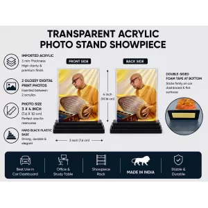 A.C. Bhaktivedanta Swami Prabhupada Acrylic Car Dashboard Showpiece | Double-Sided A.C. Bhaktivedanta Swami Prabhupada Photo Stand | 3 X 4 Inch Photo | Transparent Acrylic Frame With Black Base | Car Dashboard, Office & Table Decor (F70804)