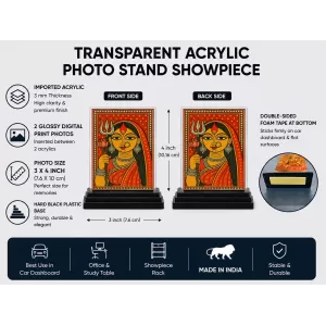 Durga Maa Acrylic Car Dashboard Showpiece | Double-Sided Durga Maa Photo Stand | 3 X 4 Inch Photo | Transparent Acrylic Frame With Black Base | Car Dashboard, Office & Table Decor (F70809) Durga Maa Acrylic Car Dashboard Showpiece | Double-Sided Durga Maa Photo Stand | 3 X 4 Inch Photo | Transparent Acrylic Frame With Black Base | Car Dashboard, Office & Table Decor (F70809)